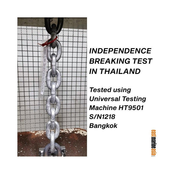 EM Chain G43 High Test DIN 766 Windlass / Anchor Chain