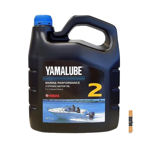 Yamaha Yamalube 2 Stroke Motor Oil