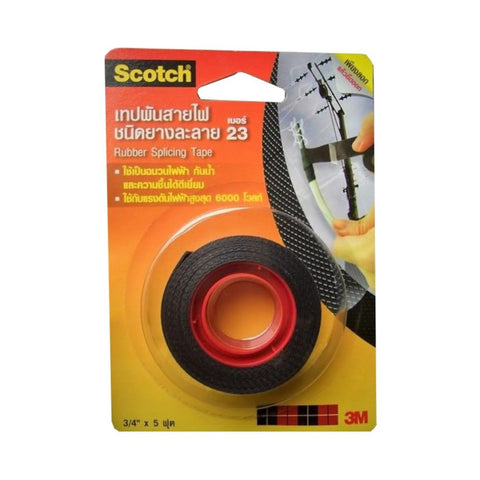 3M Scotch Rubber Splicing Tape No 23 (Self Amalgamating Tape)