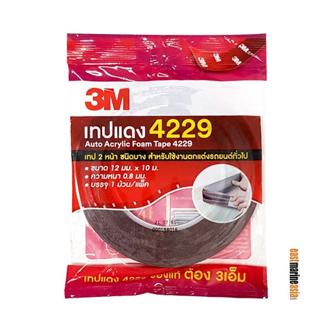 3M 4229 Auto Acrylic Foam Tape