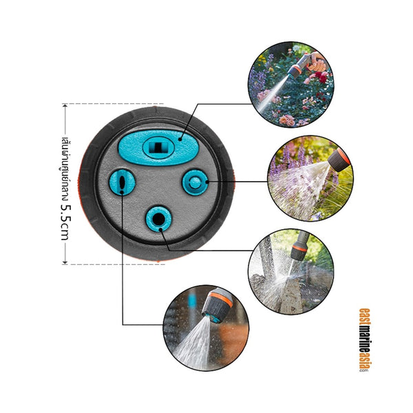 Gardena Nozzles / Sprayers - Comfort Cleaning Nozzle ecoPulse
